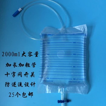 

2000ml 10pcs Autoclave Sterilized Medical Urology Bag Cross Valve drainage Urine bag Teaching Homehealth care or hospital use