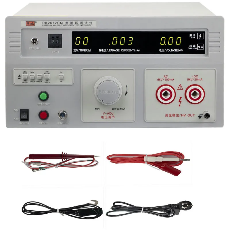 110 В RK2672CM 5KV (AC/DC) 500VA выдерживает тестер выдерживаемого напряжения тестер измерения утечки тока инструмент с сигнализацией