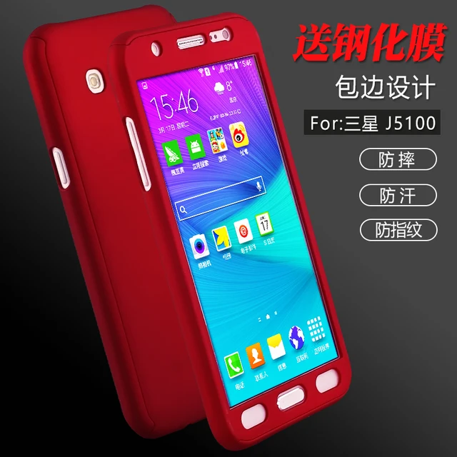 custodia samsung j1 2015 custodia samsung j1 2015