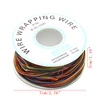 One Roll 8 Colors 30AWG Wire Wrapping Wire, Tinned Copper Solid, PVC insulation ► Photo 3/5