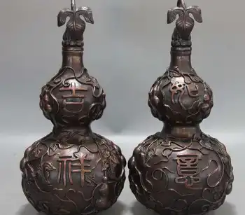 

China Folk Bronze Copper Feng shui Auspicious Ruyi Vase Bottle Gourd Statue Pair