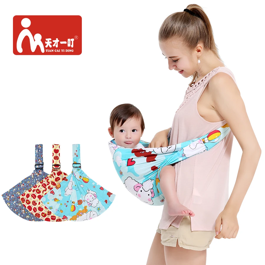

Baby Carrier Newborn Backpacks Nursing Cover Baby Kangaroo Newborn wrap sling baby High Quality Cartoon BackPack