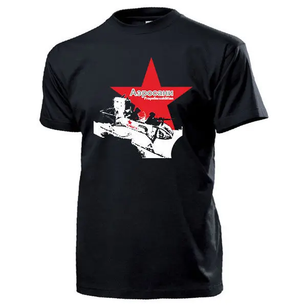 Новая модная футболка Aerosani Propellerschlitten Schneemobile Sowjet udsr WK летняя 2019|fashion t-shirt|t-shirt
