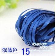 Green Silk Satin Ribbon - 10 Meters, 1/8 Wide for Wedding & Party Decor, Gift Wrapping, and Crafts (Dark blue)