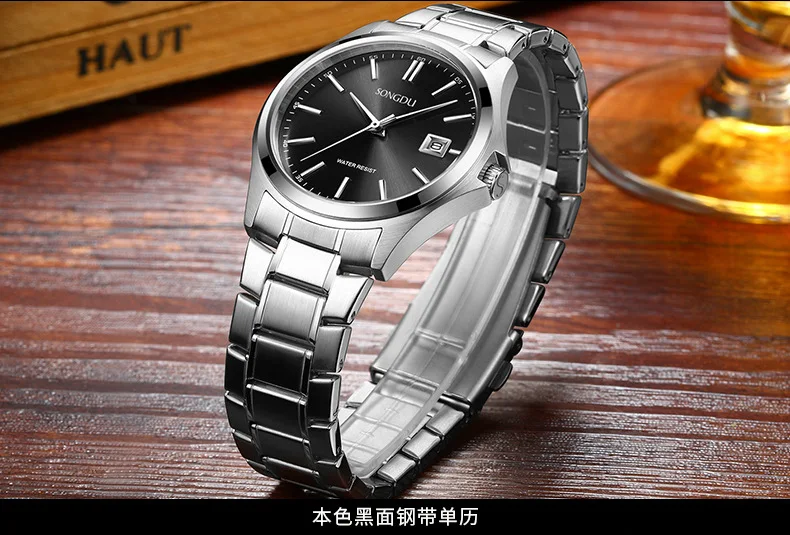 3857806608_232897694