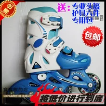 Очистка и обработки ультра-романтической компактный безопасным для дети коньки регулируемый скейт отправить весь пакет