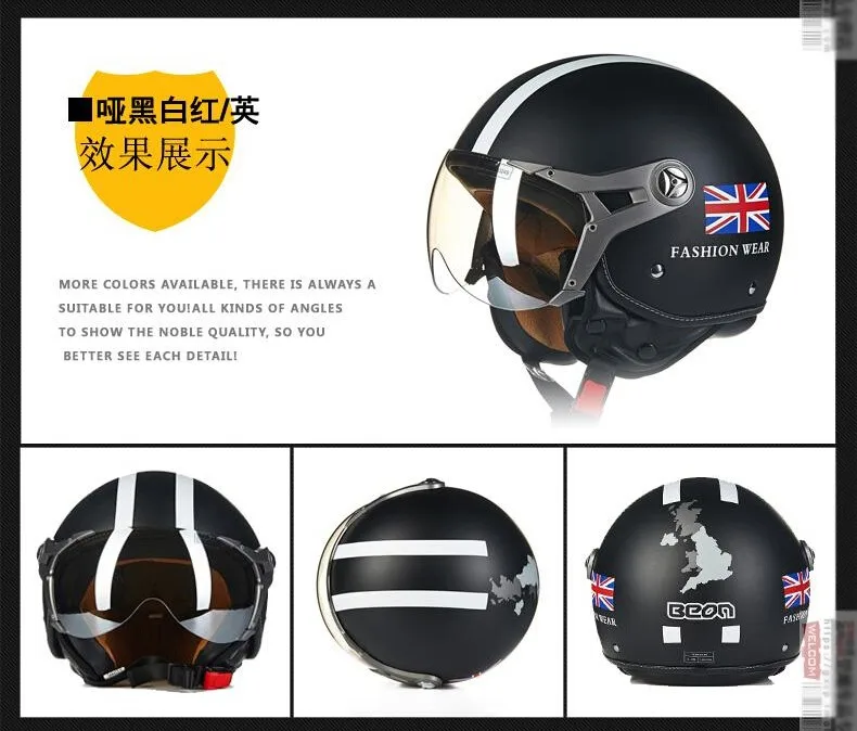 BEON мотоциклетный шлем винтажные открытые шлемы Ретро Мотоцикл Мотокросс Гонки Casco Capacete Moto