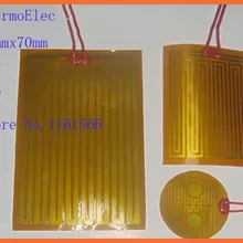 60 мм x 70 мм 12 в 25 Вт Нагревательный элемент 3D печать PI пленка полиимидный нагреватель тепловой резины электрический жидкокристаллический ЖК-дисплей гибкий коврик