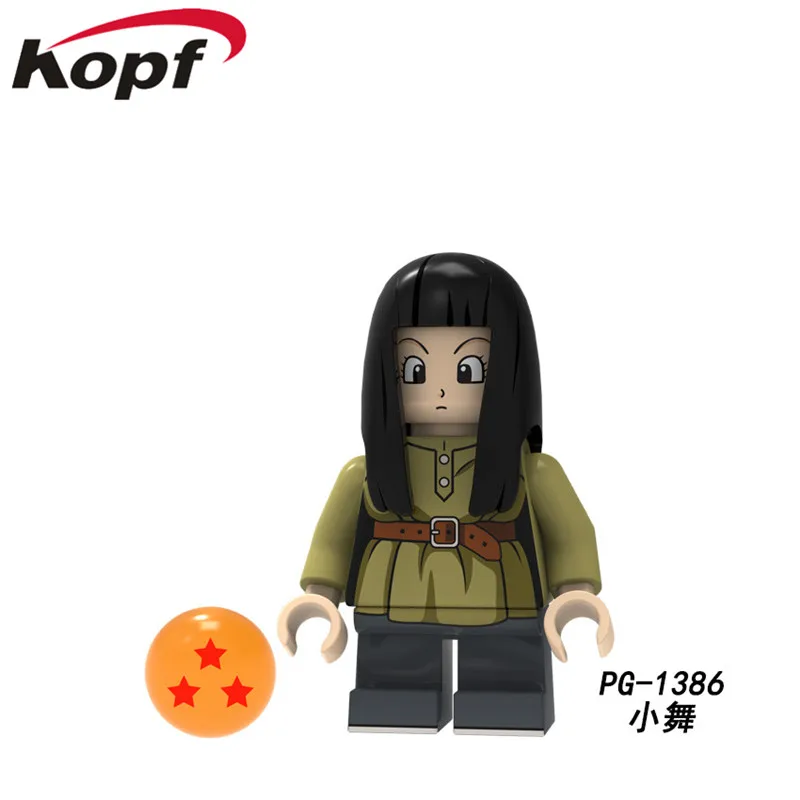 Одиночная PG1601 действие Гоку Вегета кирпичи коллекция Dragon Ball строительные блоки Фигурки игрушки для детей PG8182 - Цвет: PG1386 Without Box