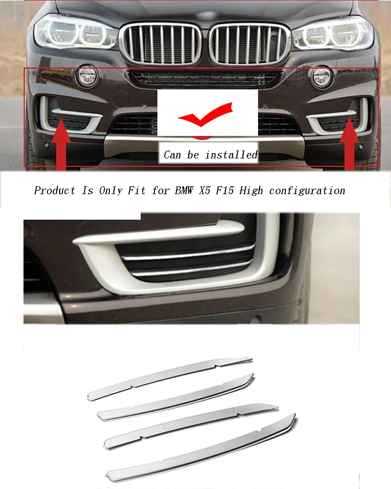 Автомобильный Стайлинг Передняя головка бампера губы Нижний Бампер Из Нержавеющей Стали рамы полосы Чехлы наклейки Накладка для BMW X5 F15 авто аксессуары