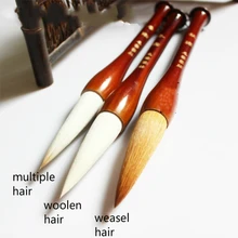 Большой Хоппер-фигурные макияжные кисточки ручка кисточка для китайской каллиграфии с несколькими Weasel шерстяной медведь волосы Хорошая традиционная кисть ручки