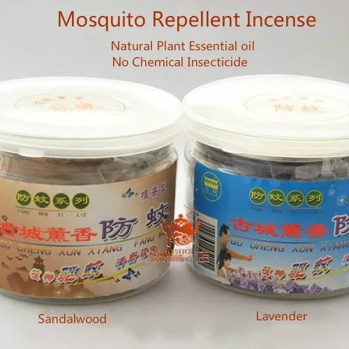 Mosquito repellent incense,6.5cm+32 coils+4hrs ea.All natural