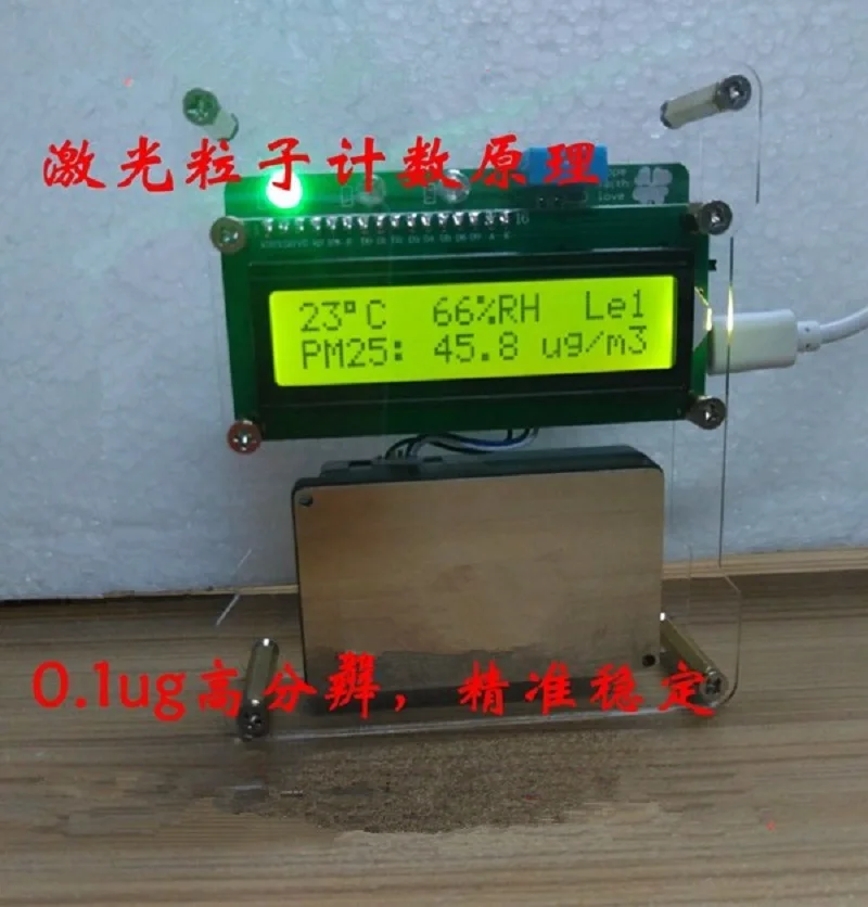 2018 New verison 3 in 1 PM2.5 \ temperature humidity detector tester air quality Laser sensor | Электроника