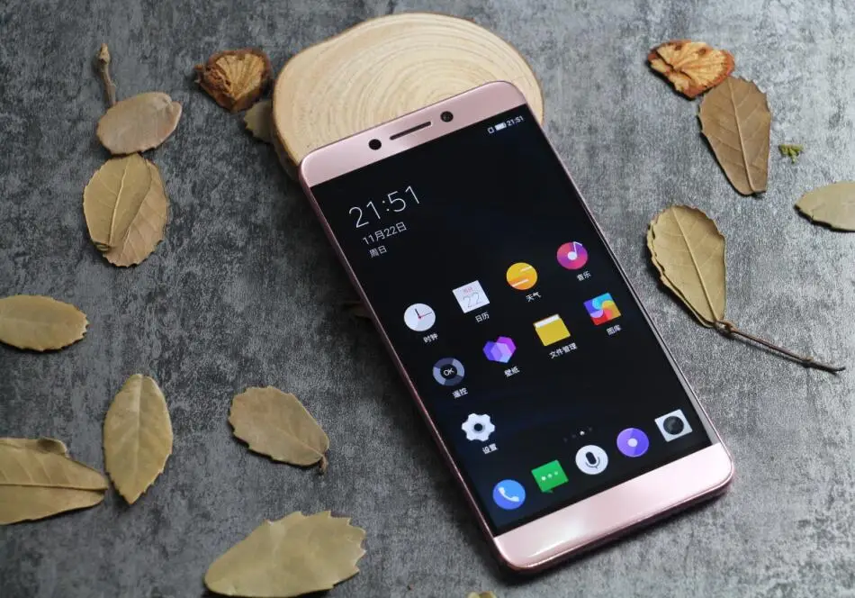 Sale New LeEco LeTV Le Max 3 X850 5.7 Inch Snapdragon 821 Octa Core 6GB RAM 64GB ROM 16.0MP 3900mAh 4G LTE Mobile Phone 15 Sale New LeEco LeTV Le Max 3 X850 5.7 Inch Snapdragon 821 Octa Core 6GB RAM 64GB ROM 16.0MP 3900mAh 4G LTE Mobile Phone 15