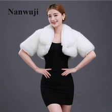 Изготовленный на заказ белый цвет слоновой кости искусственный мех Свадебная накидка/Свадебная куртка/шаль/накидка/Палантин/Болеро/