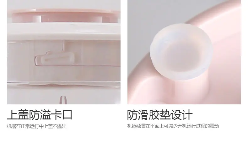 Supor 5 In 1 Portable Multi Fruit Juicer Machine with 4 Cups 5 Knives Mini Blenders Mixer Dry Grinding Meat Grinder Kitchen Aid