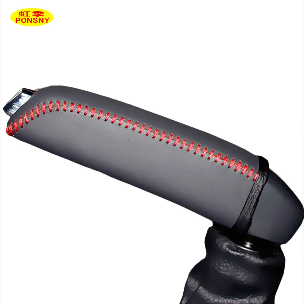 Оригинальный чехол для Citroen C4 Auto ручной тормоз|car handbrake covers|car handbrakehandbrake cover |