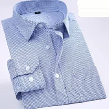 Для мужчин с длинным рукавом однобортный платье бизнес рубашки для мальчиков Camisa, полосатый печатных контрастного цвета рубашк