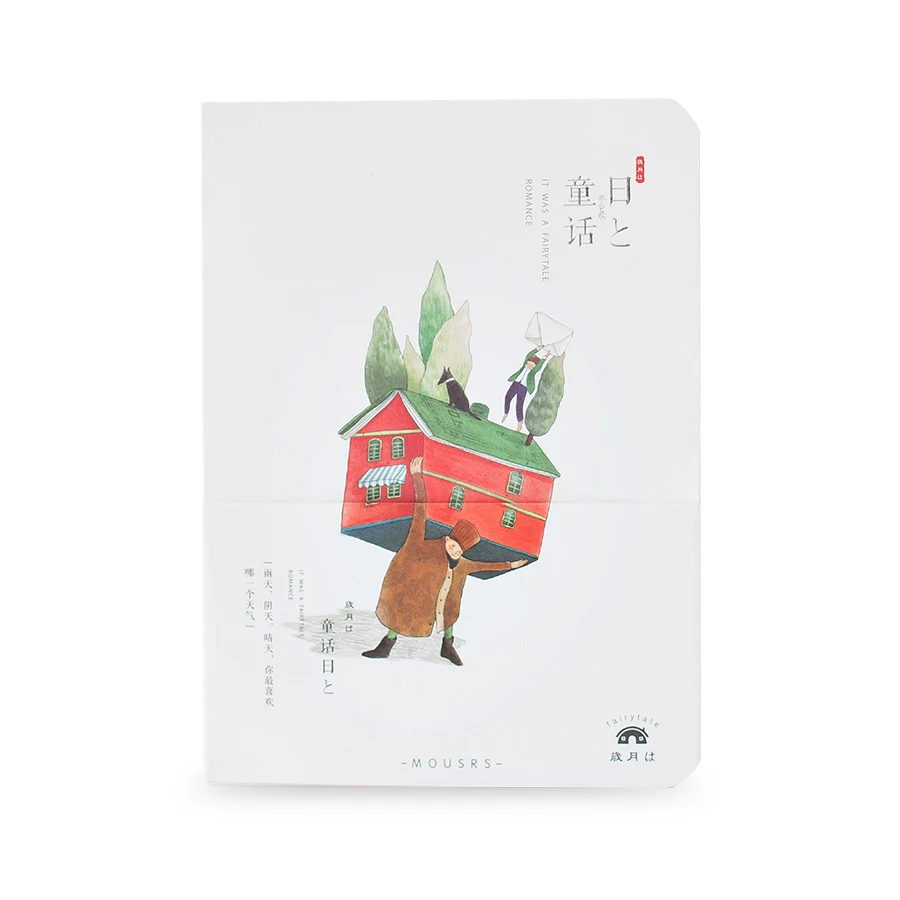 Горячая Sketchbook Рисование эскиз книга милый школьный блокнот дневник 80 листов 100 г