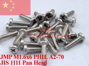 Винты из нержавеющей стали M1.6x6 стандартная панорамная головка 0 # Phillips JIS 1111 ROHS