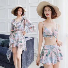 Новинка, комплект из трех предметов, консервативный оттенок, обтягивающий сексуальный купальник для женщин