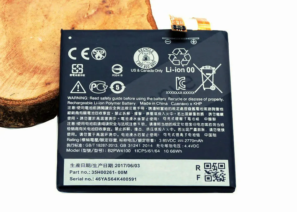 OriB2PW4100018