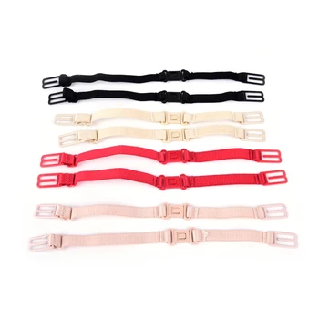

2PCS Adjustable Double-shoulder Strap Bra Non Slip Buckle Shoulder Strap Pectoral Girdle Back Hasp Elastic Non-slip Bra Straps