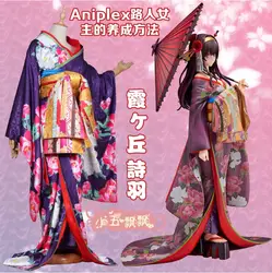 [Акции] 2018 аниме Saenai героиня нет sodate-ката kasumigaoka utaha Косплэй костюм кимоно полный комплект на Рождество бесплатная доставка