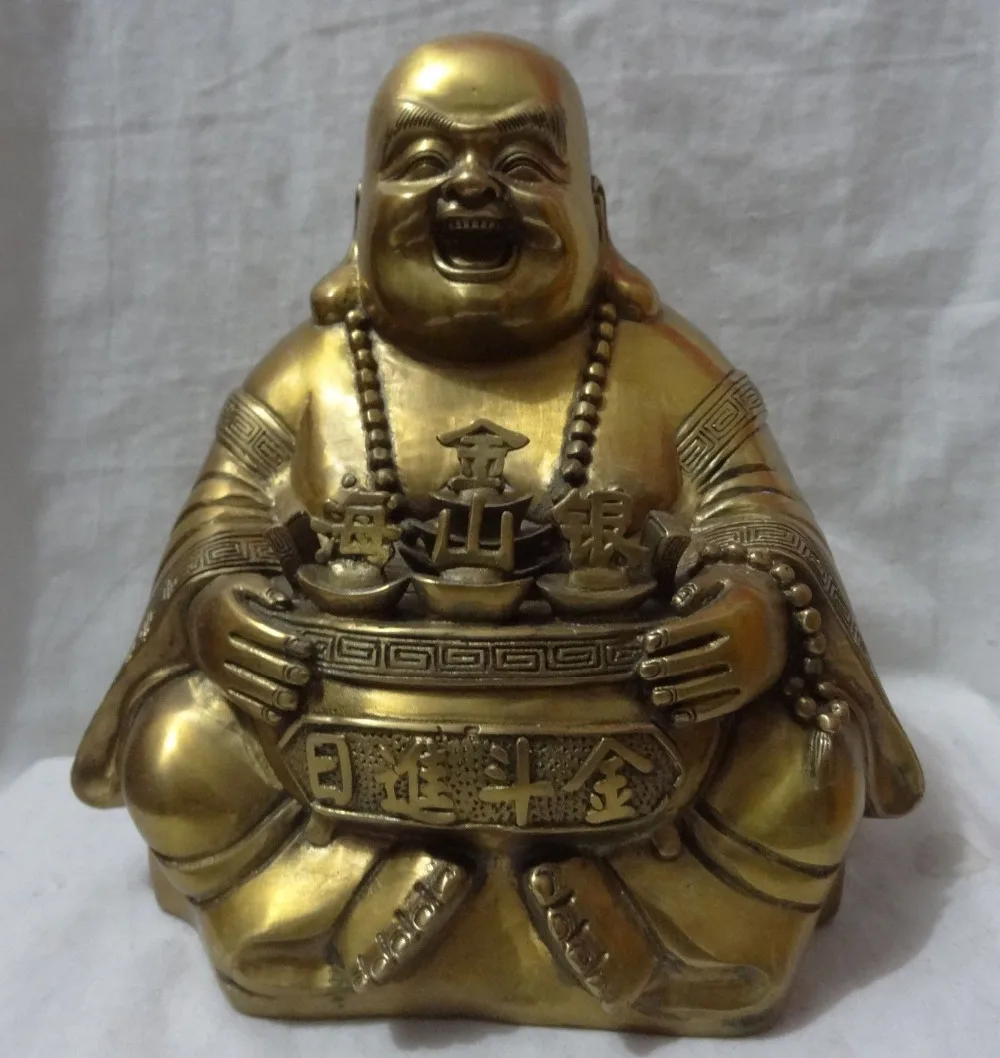 

8" Chinese Brass YuanBao Buddhist Joss Happy Laugh Maitreya Buddha Bead Statue
