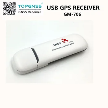 新しい USB GPS 受信機モジュールアンテナ、 GPS チップ、磁気防水交換 BU353S4 スマートアンテナ