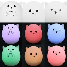 Милый посветодио дный росенок светодиодный ночник для детей Детская лампа красочный силиконовый мягкий детский чувствительный кран контроль прикроватная лампа