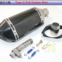 51 мм универсальный модифицированный мотоцикл углеродного волокна выхлопной трубы высокого давления высокая термостойкость глушитель из нержавеющей стали