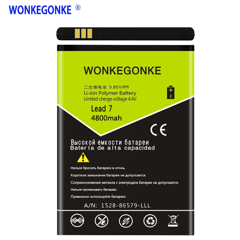 

WONKEGONKE 5000mah BT-515P battery for LEAGOO Lead 7 phone battery BT515P