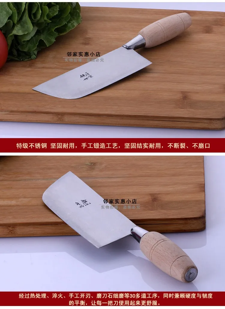 MISGAR Blacksmith ручной работы, кованый кухонный нож для резки мяса, специальный нож для шеф-повара, домашний нож для нарезки утки, говядины, свинины, нож для мясника