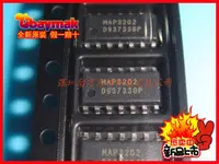 Модуль MAP3202SIRH MAP3202 SOP14 оригинальные аутентичные и Новый Бесплатная доставка - изображение
