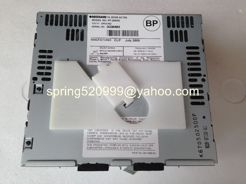 Nisenn 28185 AC700 Boshe 6 CD чейнджер MP3 для Infiniti G35 2005 2007 яркая версия США автомобильная