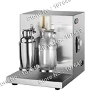 Best Price as low as $380.00 Free Shipping Commercial Use 110v 220v Electric Drink Boba Tea Bubble Tea Shaker Shaking Machine