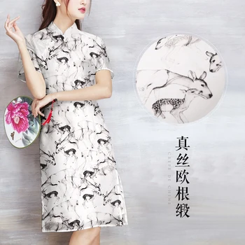 

Velvet printed silk organza satin fabric crisp dress silk organza fabric natural silk fabric wholesale silk cloth
