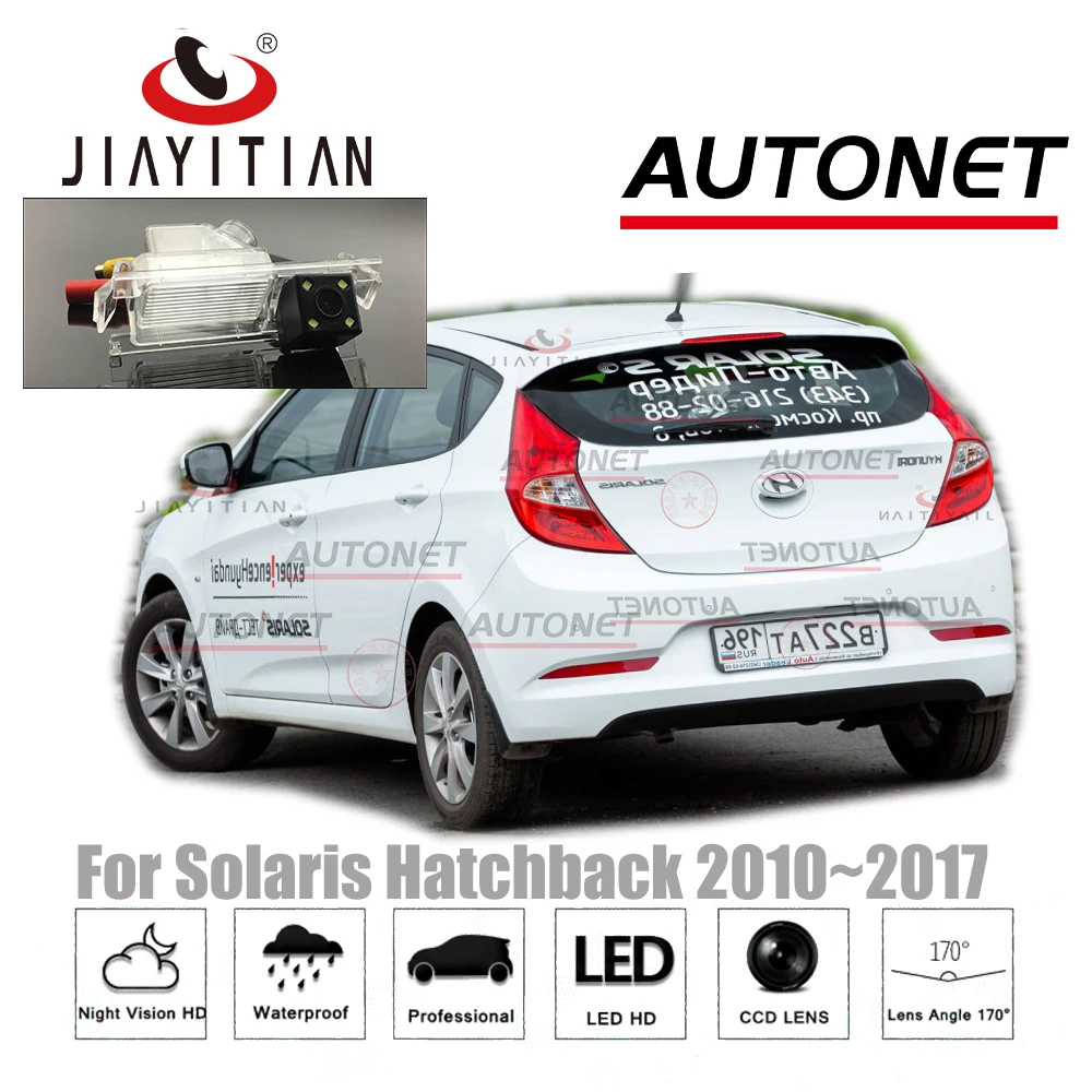 Камера заднего вида JIAYITIAN для Hyundai Solaris хэтчбек камера парковки с ночным видением