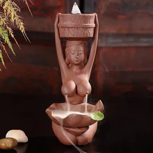 Фиолетовый глина красота обратного потока благовония горелка сандалового дерева курильница чай Йога домашний орнамент ретро обратного потока благовония горелка