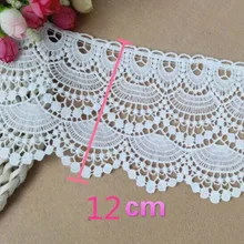 5 ярдов/партия, белая и черная Водорастворимая молочная шелковая лента, ажурная кружевная отделка, ткань для шитья, свадебное платье, рукоделие