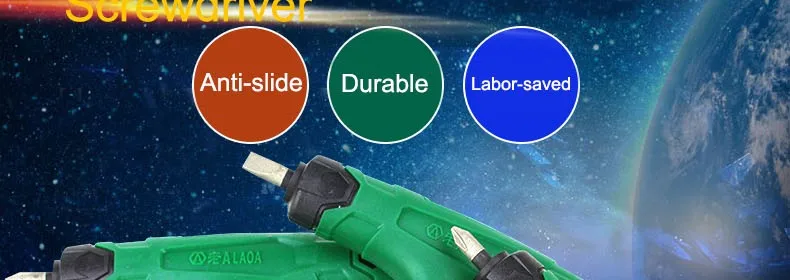 LAOA S2 Бит Корунд Sic Т-образной формы Ручной Инструмент Филлипс/Крестовая Отвертка С Резиновой Ручкой И Cr-v стержень мультитул parafusadeira отвёртки биты для шуруповерта