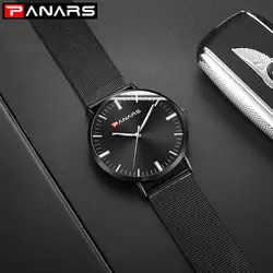 PANARS Saati Reloj Hombre кварцевые Брендовые мужские часы модные нержавеющая сталь с сетчатым ремешком ультра-олово наручные часы мужской