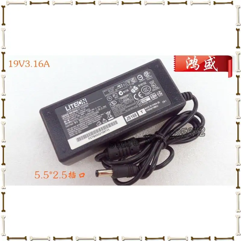 

Laptop supply 19 v3. 16 a charger Free shipping.