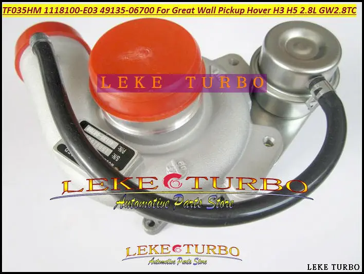 TF035HM TF035 49135-06700 1118100-E03 Turbocharger Turbo For Great Wall Pickup Hover H3 H5 2.8L GW2.8TC (2)