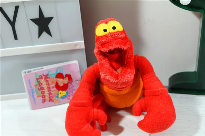 sebastian plush