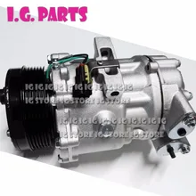 Компрессор переменного тока для автомобиля FORD GALAXY(WA6) 2,0 2,3/MONDEO IV(BA7) 2,0 2,3 S-MAX 6G9119D629DC 6G9119D629DD 1766990 1543948 1791009