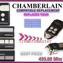 Шамберлен 4335E 4330E 4332E замена Пульт дистанционного управления DHL