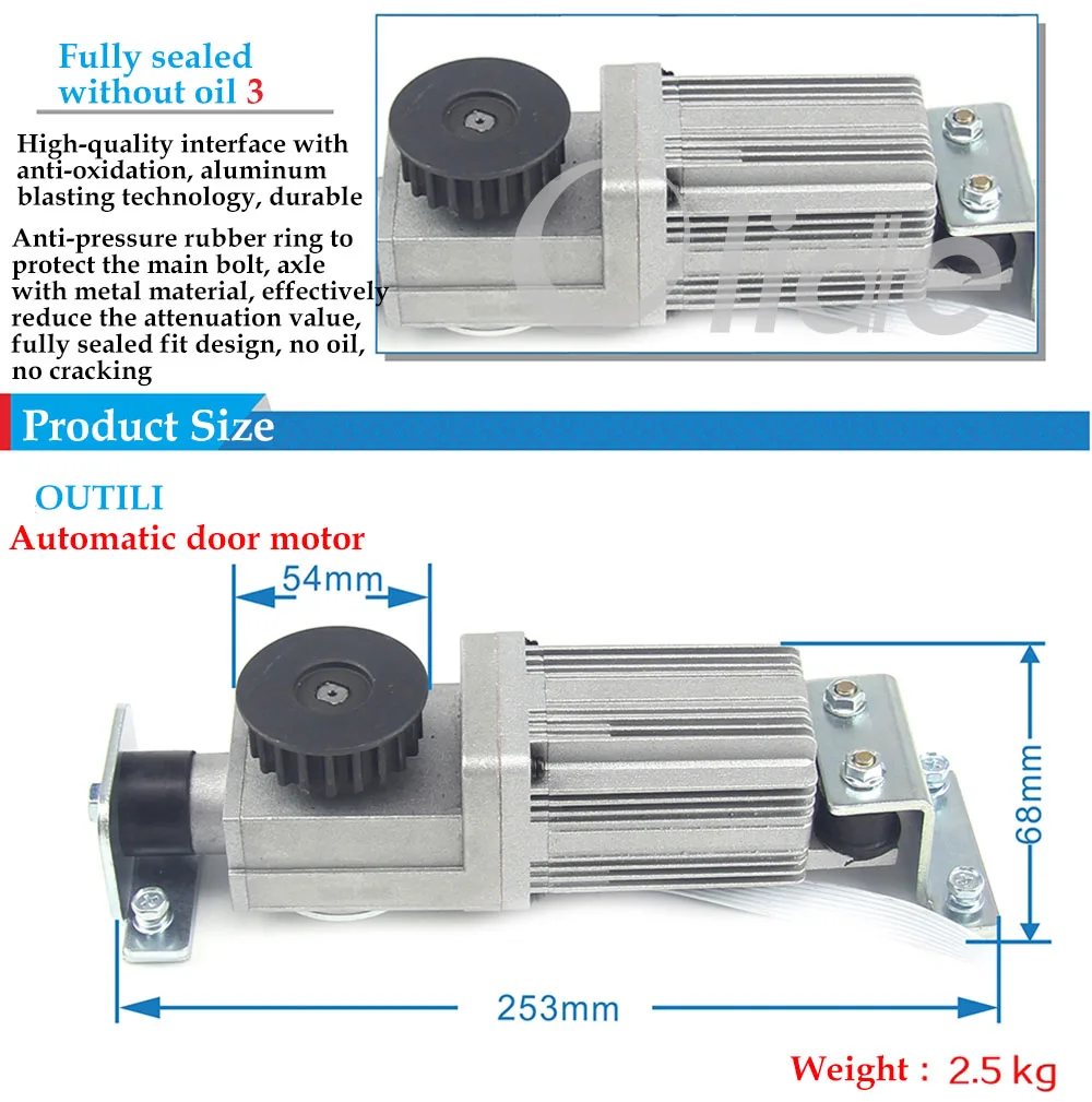 Automatic sliding door motor 6