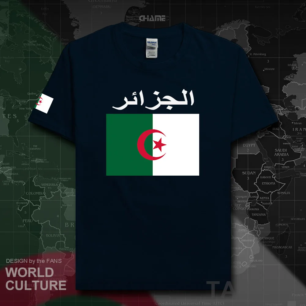 HNat_Algeria02_T01navy